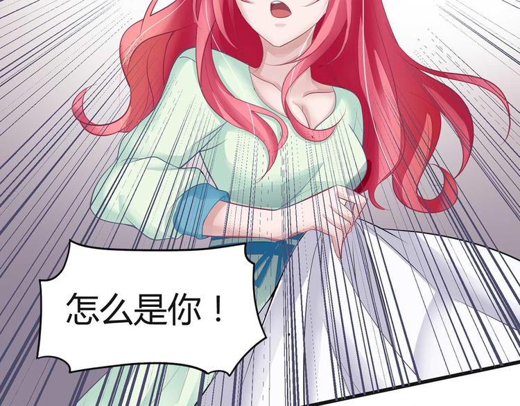 第一话50