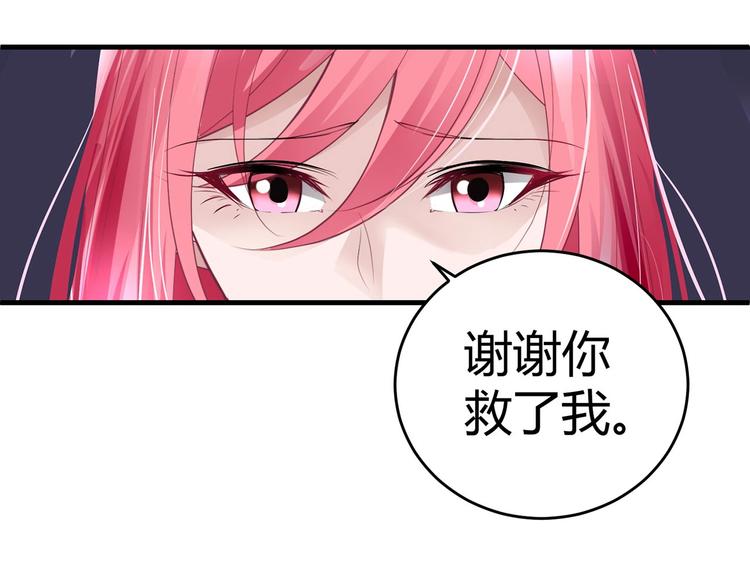 第六话42