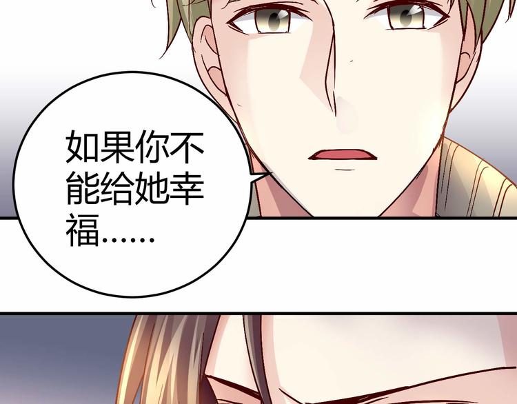第三十话31