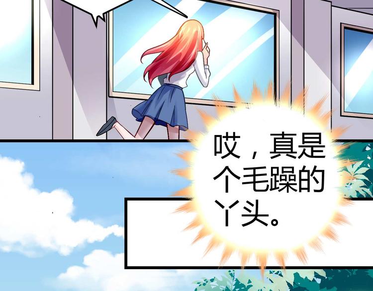 第十三话4