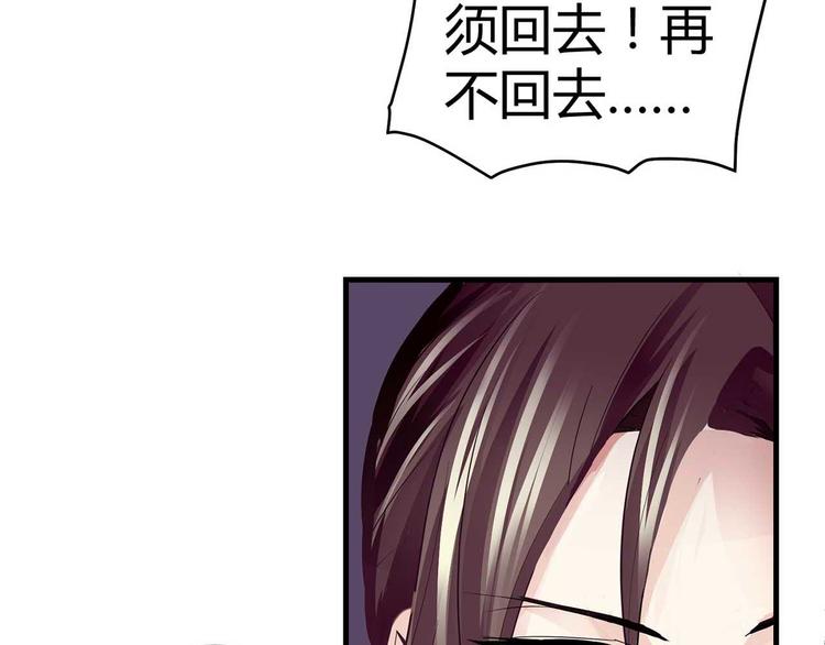 第二话59