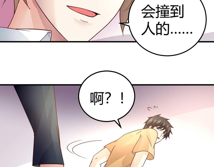 第三十二话18