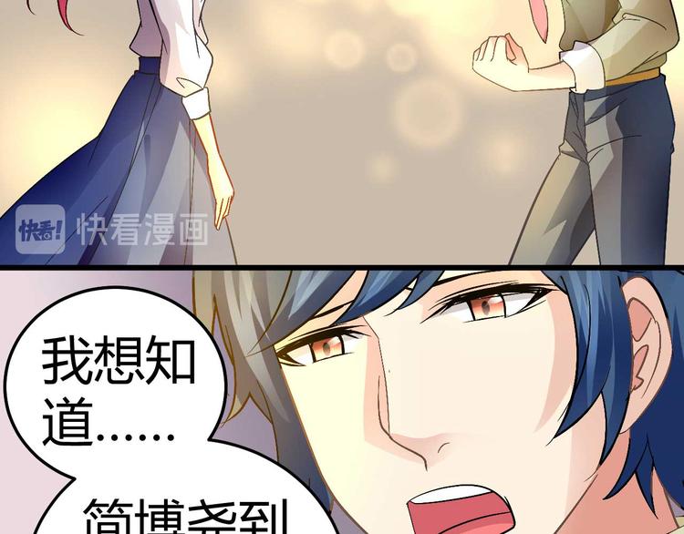 第十五话25