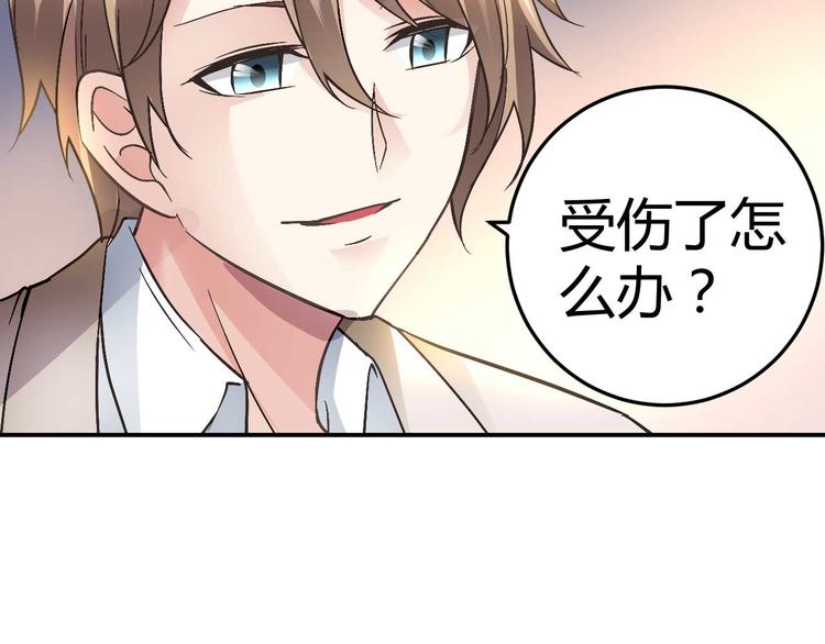 第二十八话46