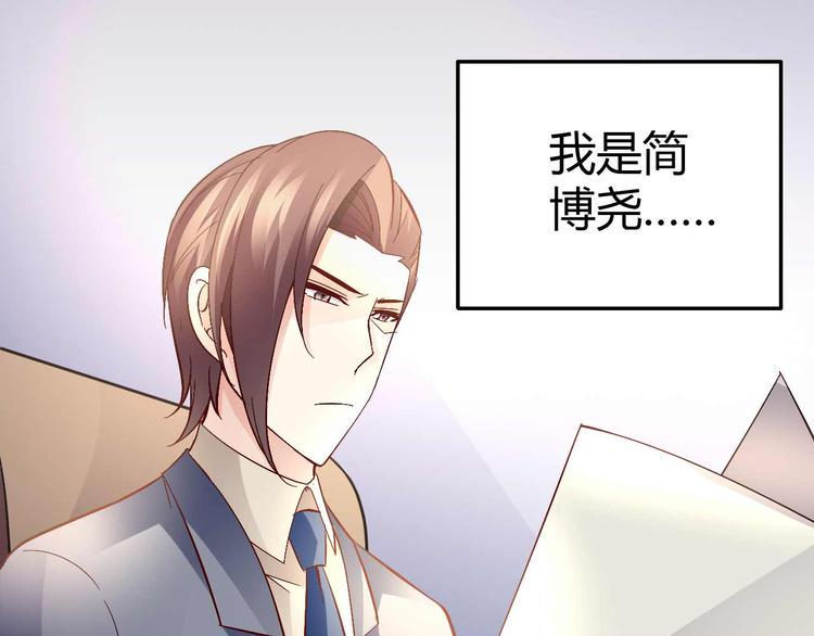 番外020