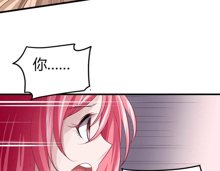 第一话101