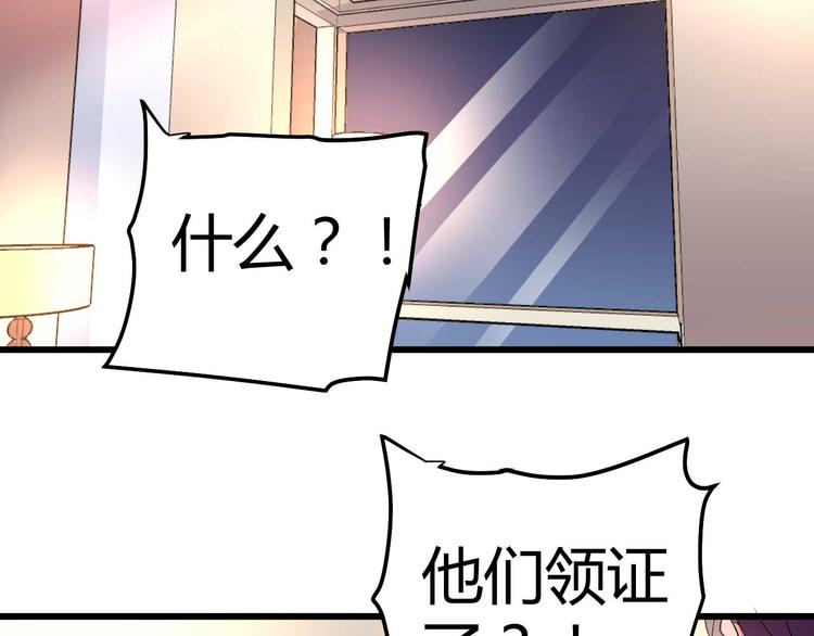 第十话17