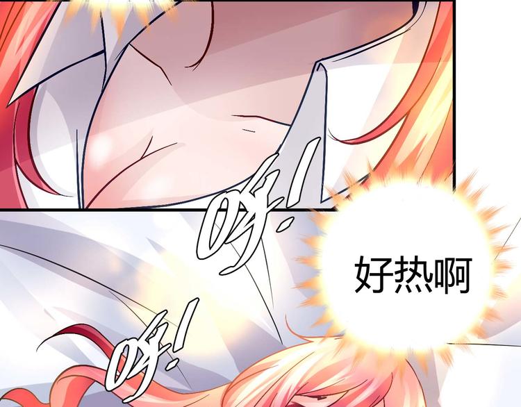 第十九话37