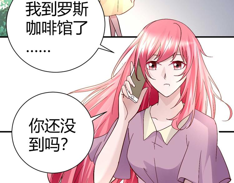 第三十二话2