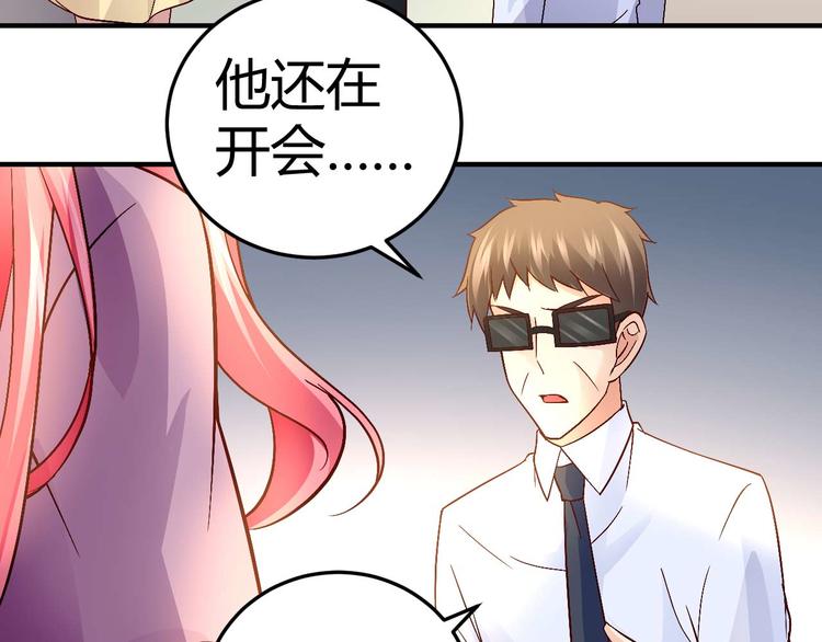 第三十话13