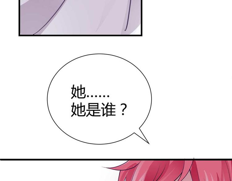 第一话38