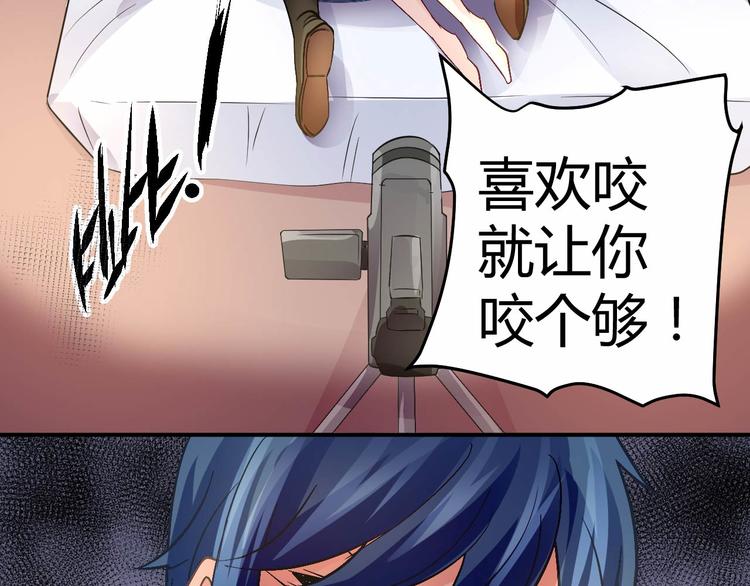 第二十话48