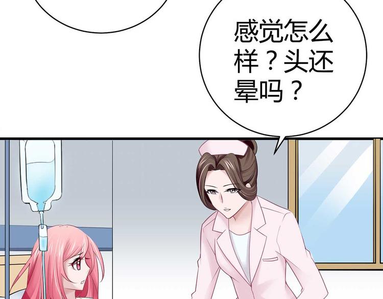 第二话25