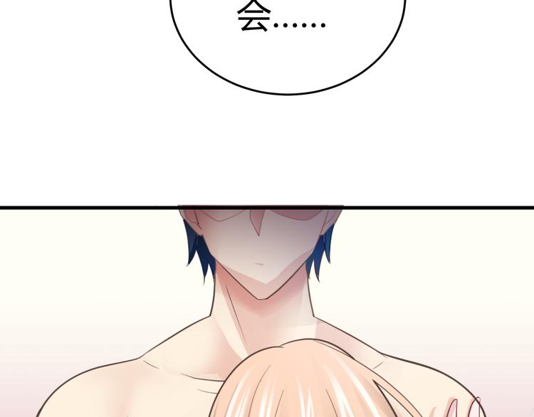 第二话14
