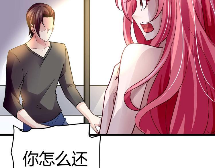 第十二话13