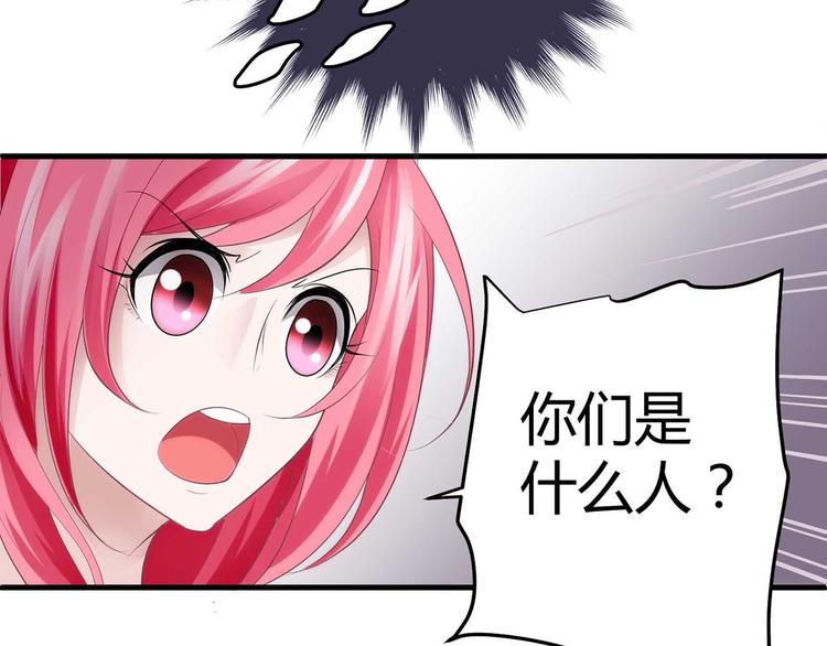 第三话30