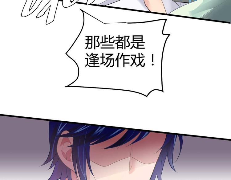 第一话71