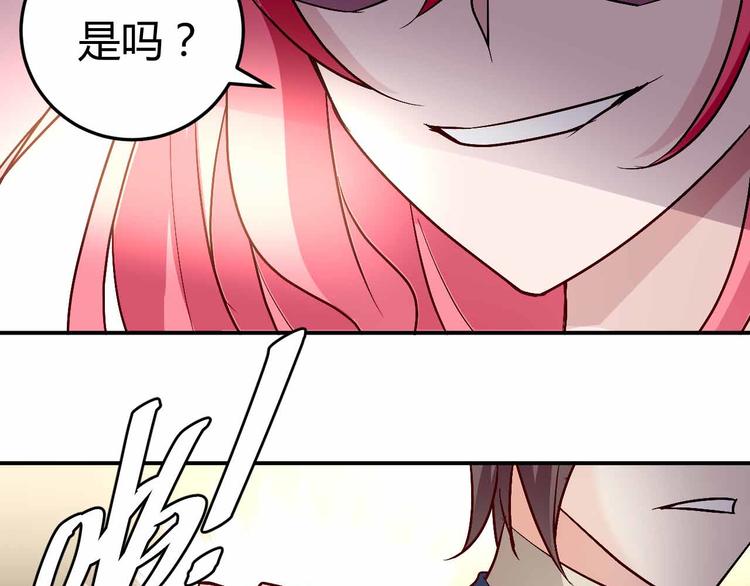 番外0315