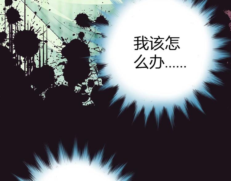 第四话63