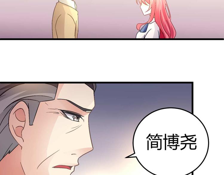 第十七话50