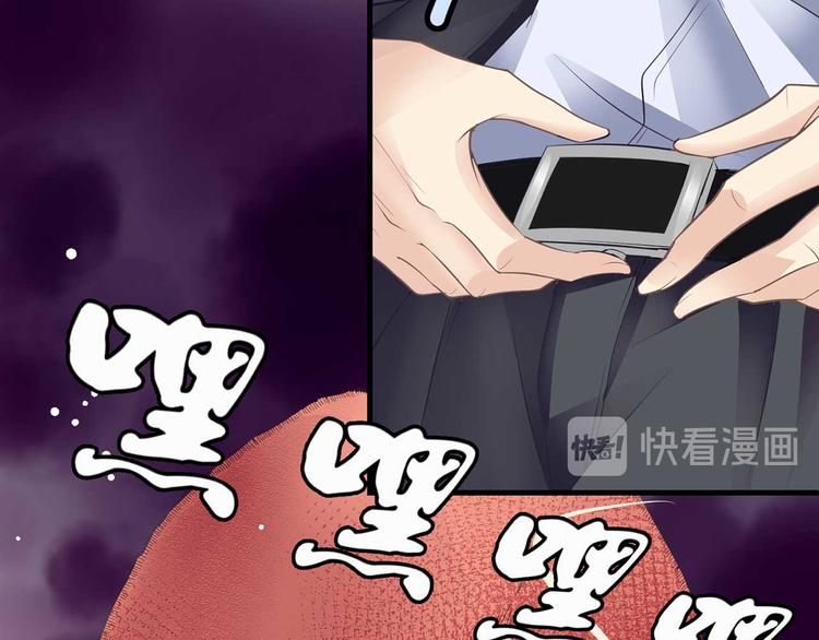 第三话66