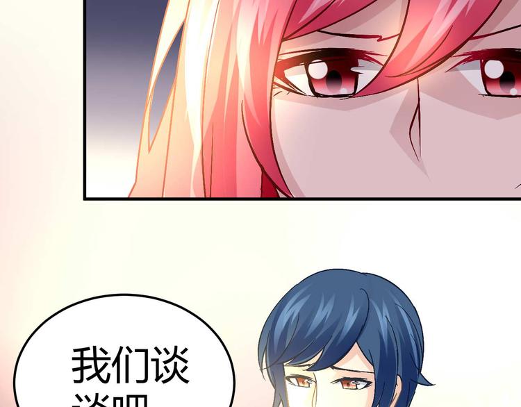 第十八话8