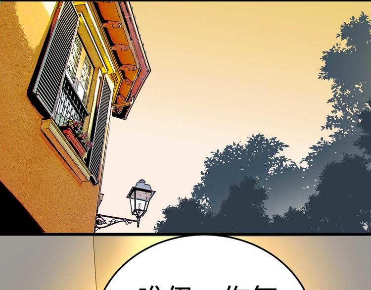 第十四话16