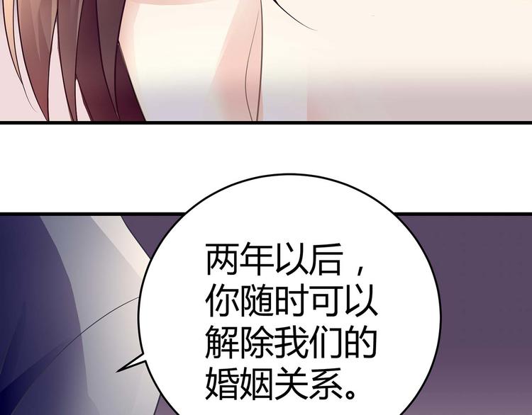 第七话15
