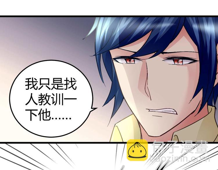 第二十七话11