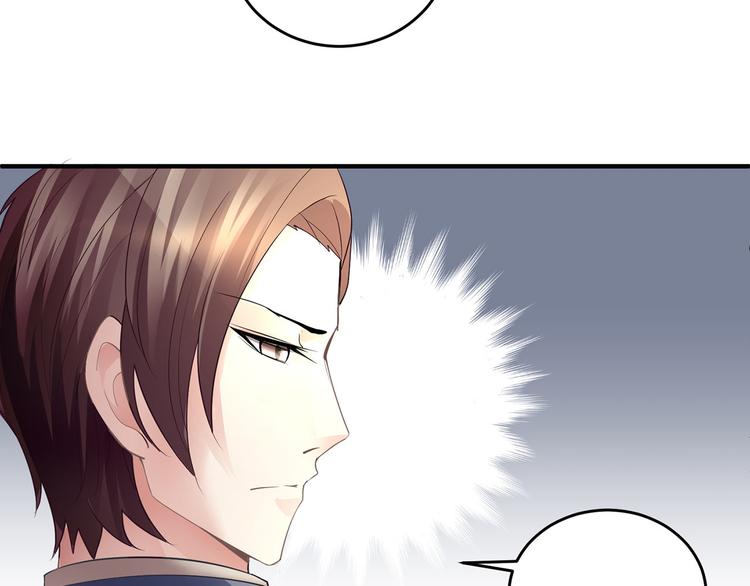 第六话57