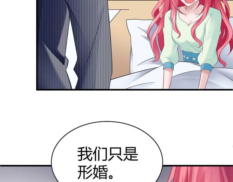 第三话7