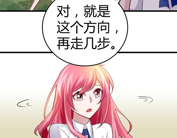 第十三话8