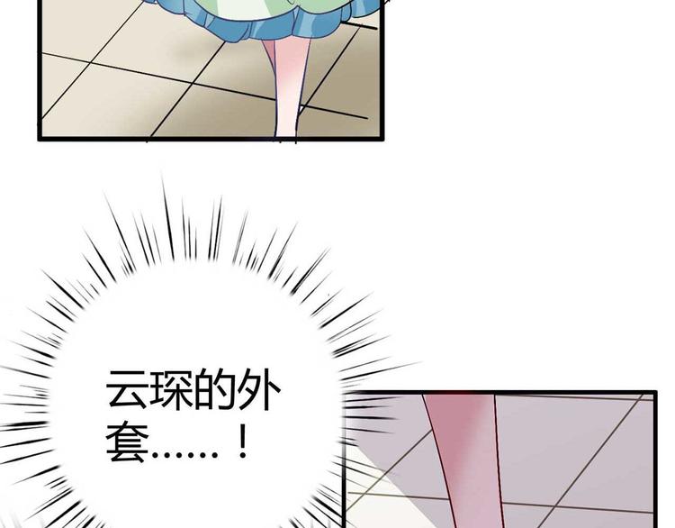 第一话18