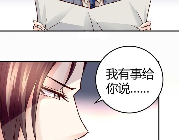 第三十一话5