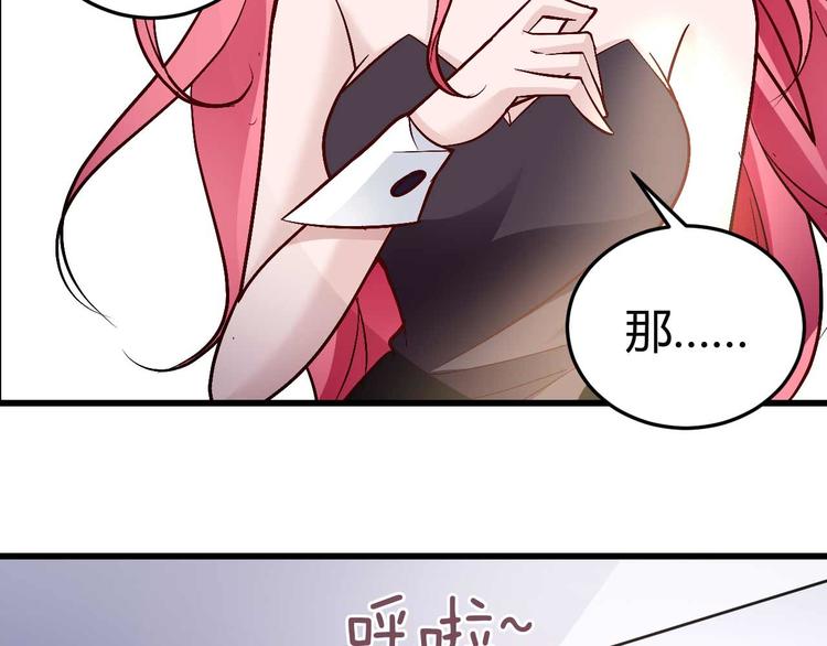 番外0220
