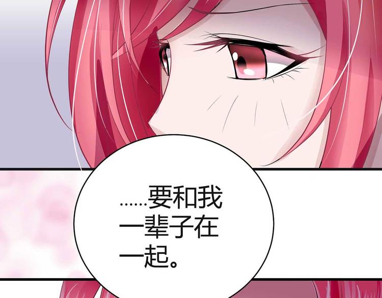 第一话67