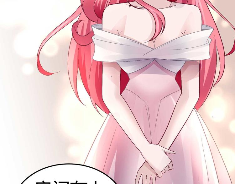 第十一话33