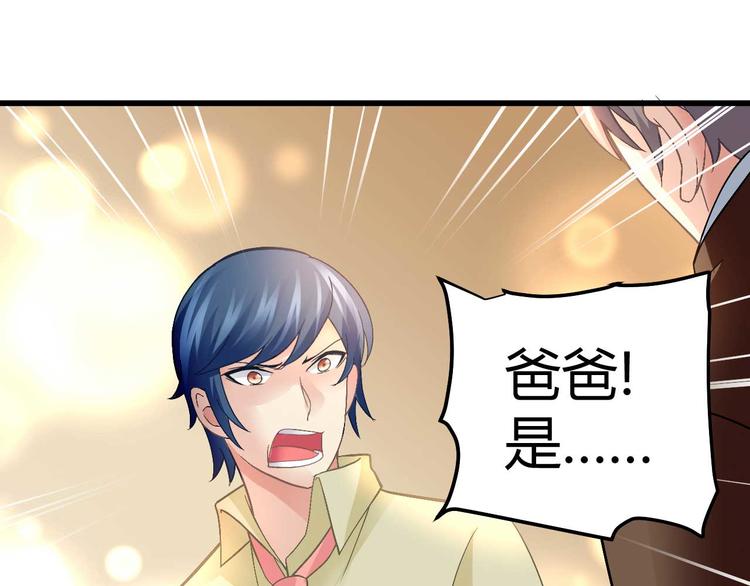 第九话24
