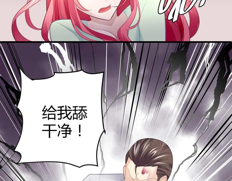第五话63