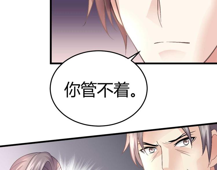 第十话5