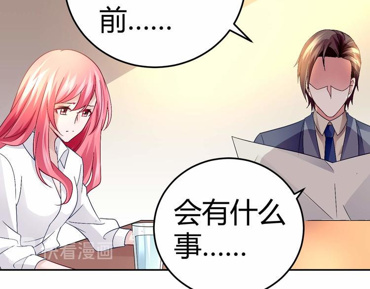第二十四话25
