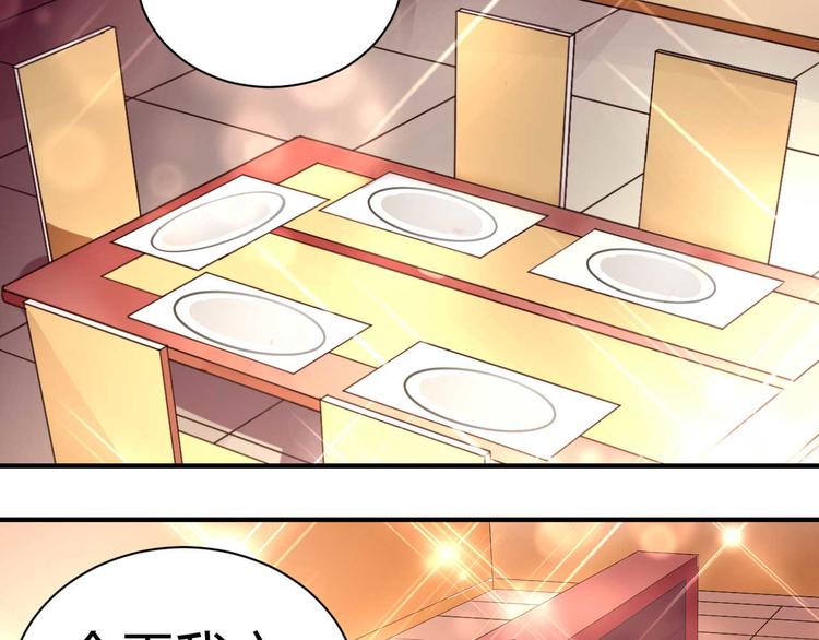 第三十二话34