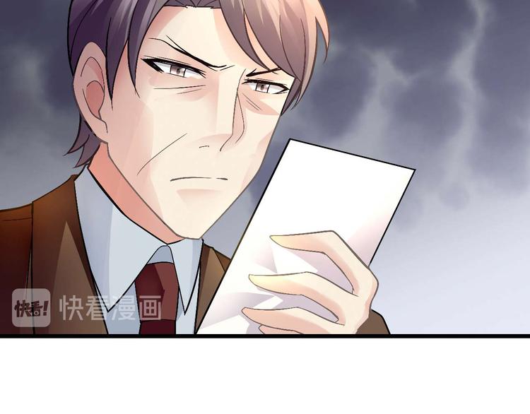 第九话8