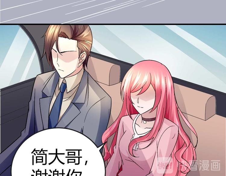 第二十五话26