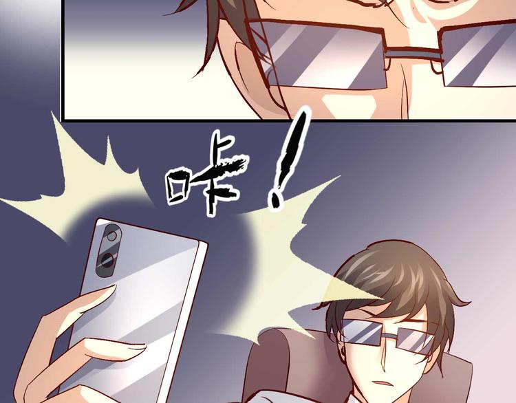 番外0419