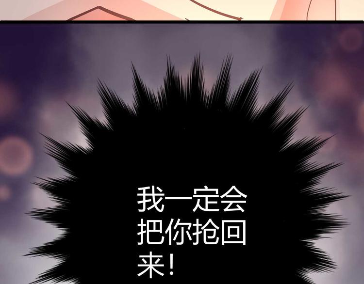 第十话45