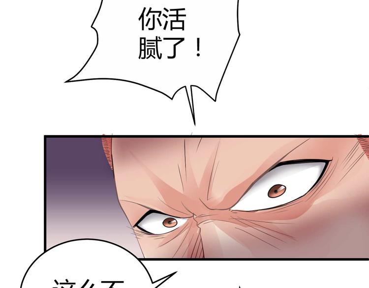 第四话10