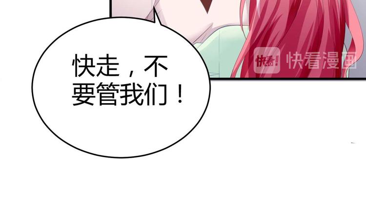 第三话47