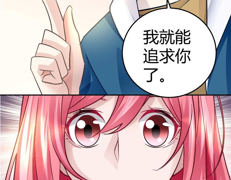 第二十八话28