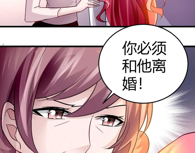 第十五话33